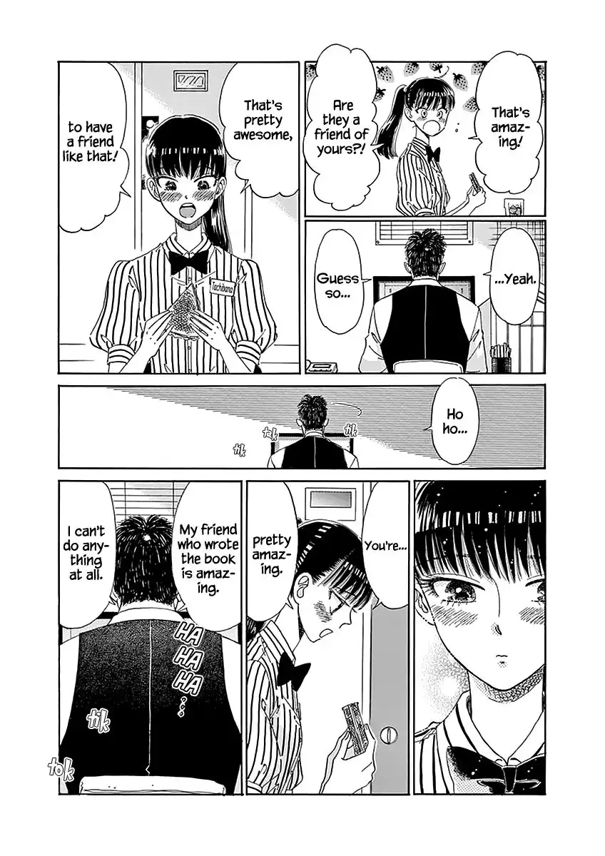 Koi wa Amaagari no You ni Chapter 23 13